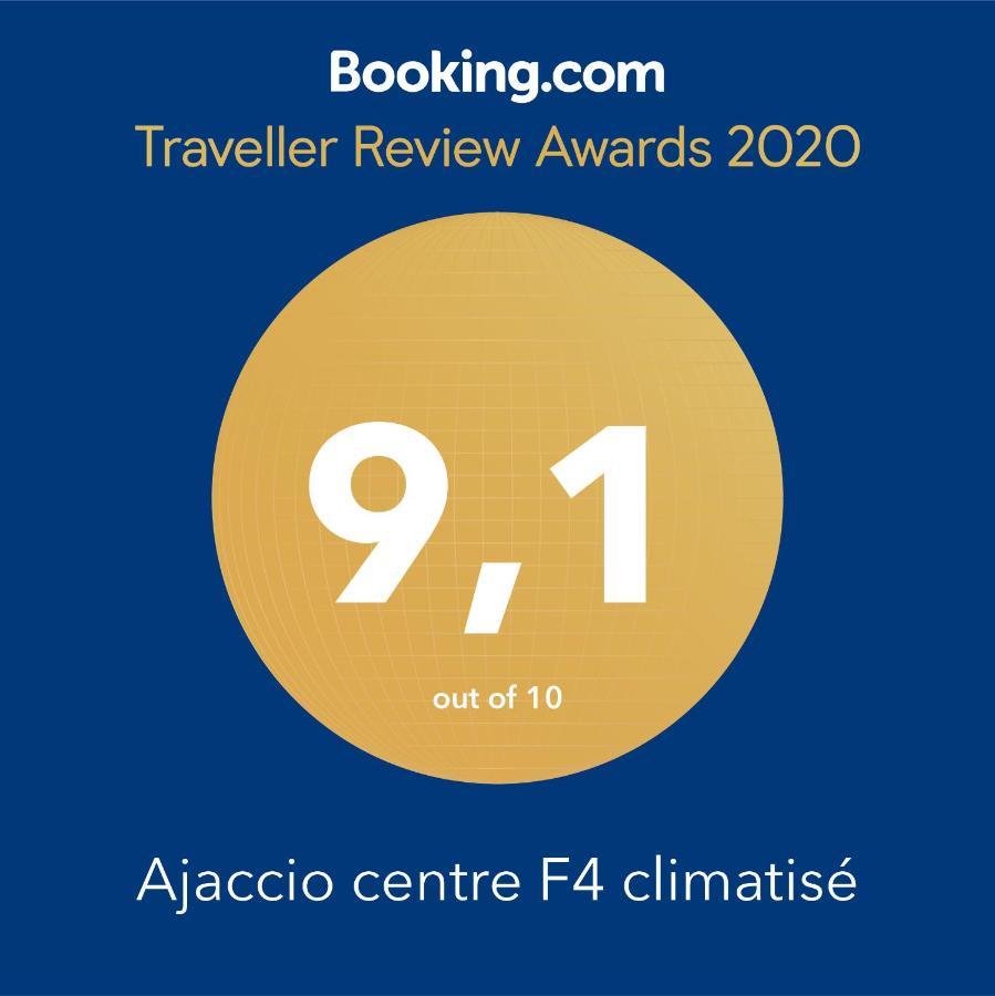 Ajaccio Centre F4 Climatiseアパートメント エクステリア 写真